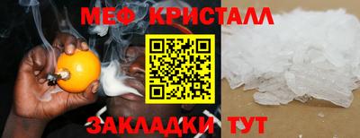 кокаин премиум Среднеуральск