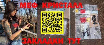 кокаин премиум Среднеуральск