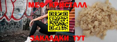 кокаин премиум Среднеуральск