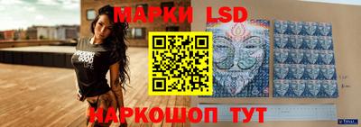 кокаин премиум Среднеуральск