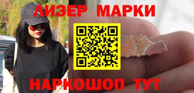 кокаин премиум Среднеуральск
