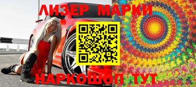 кокаин премиум Среднеуральск