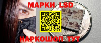 кокаин премиум Среднеуральск
