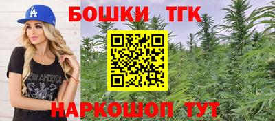 кокаин премиум Среднеуральск