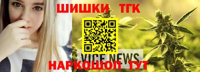 прущий лед Старая Купавна