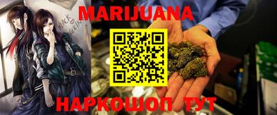 spice Ставрополь