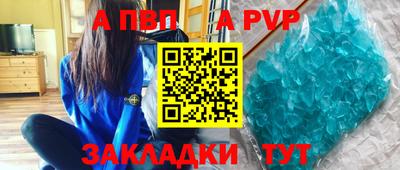 кокаин премиум Среднеуральск