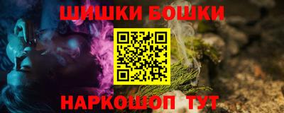 кокаин премиум Среднеуральск