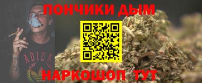 кокаин премиум Среднеуральск