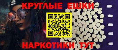 кокаин премиум Среднеуральск