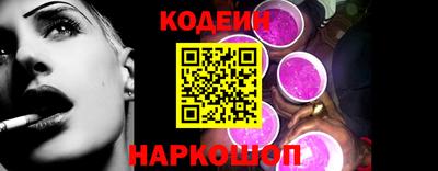 прущий лед Старая Купавна