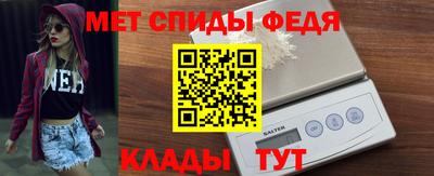 кокаин премиум Среднеуральск