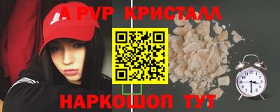 кокаин премиум Среднеуральск