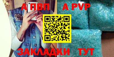 кокаин премиум Среднеуральск