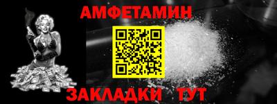 кокаин премиум Среднеуральск