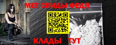 прущий лед Старая Купавна