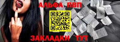 кокаин премиум Среднеуральск
