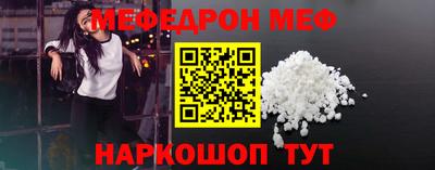 кокаин премиум Среднеуральск